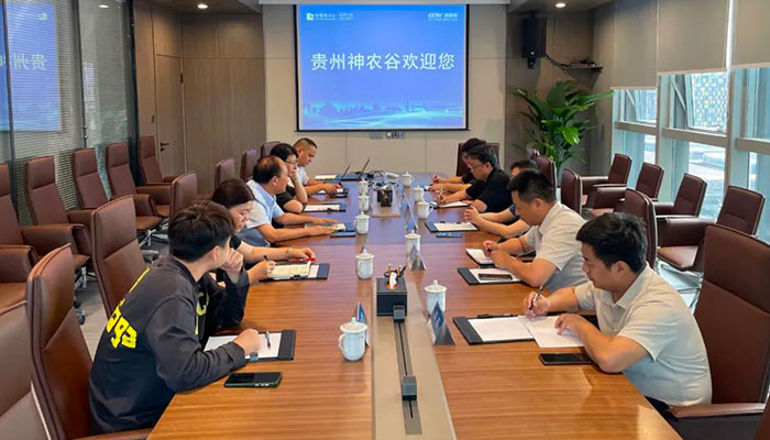 j9.com-(中国区)九游会j9官方网站