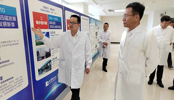1723025271 j9.com-(中国区)九游会j9官方网站