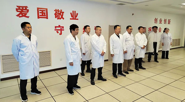 j9.com-(中国区)九游会j9官方网站