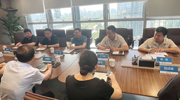 j9.com-(中国区)九游会j9官方网站