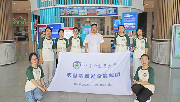 1723106486 j9.com-(中国区)九游会j9官方网站