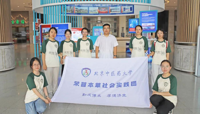 j9.com-(中国区)九游会j9官方网站
