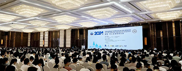 1723111195 j9.com-(中国区)九游会j9官方网站