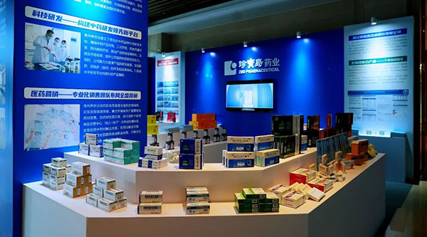 1723114503 j9.com-(中国区)九游会j9官方网站