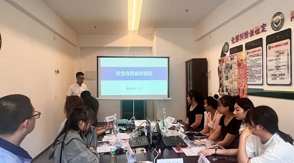 j9.com-(中国区)九游会j9官方网站