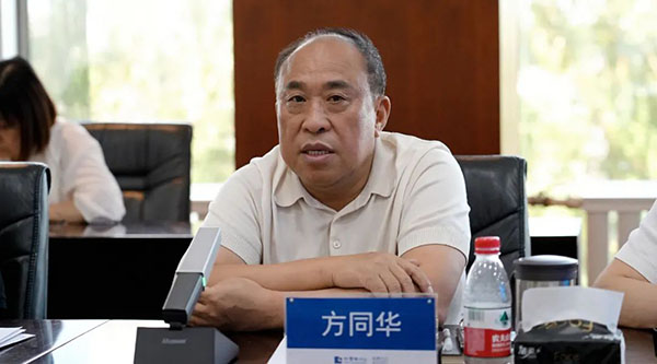 1723172002 j9.com-(中国区)九游会j9官方网站