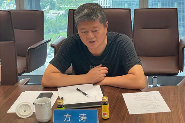 1723172339 j9.com-(中国区)九游会j9官方网站