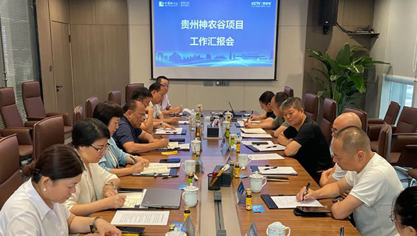 1723173503 j9.com-(中国区)九游会j9官方网站