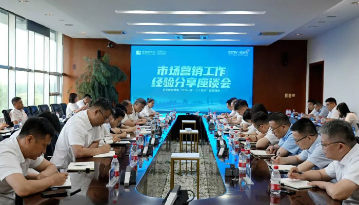 j9.com-(中国区)九游会j9官方网站