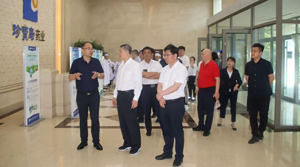 j9.com-(中国区)九游会j9官方网站