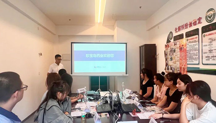 j9.com-(中国区)九游会j9官方网站