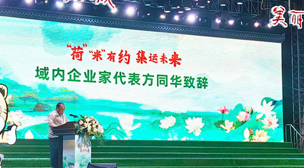 j9.com-(中国区)九游会j9官方网站