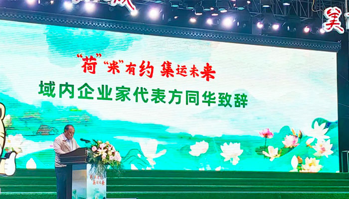 j9.com-(中国区)九游会j9官方网站