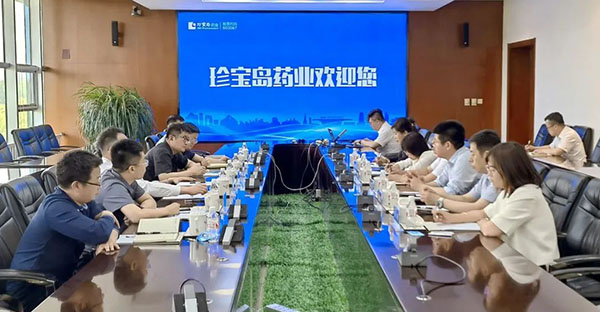 j9.com-(中国区)九游会j9官方网站
