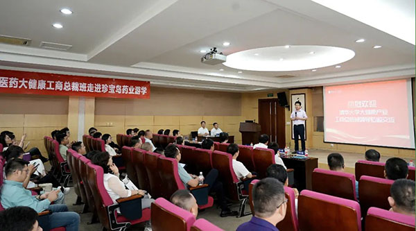 j9.com-(中国区)九游会j9官方网站