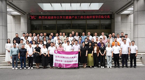 j9.com-(中国区)九游会j9官方网站
