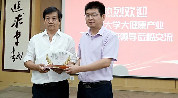j9.com-(中国区)九游会j9官方网站