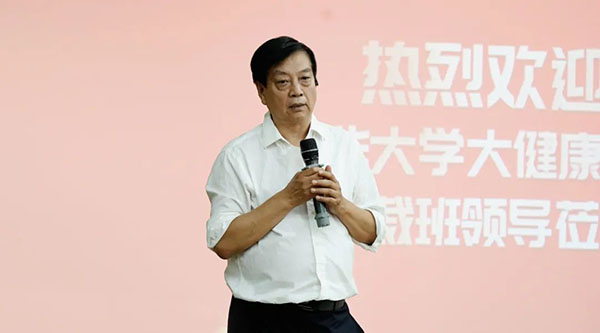 j9.com-(中国区)九游会j9官方网站