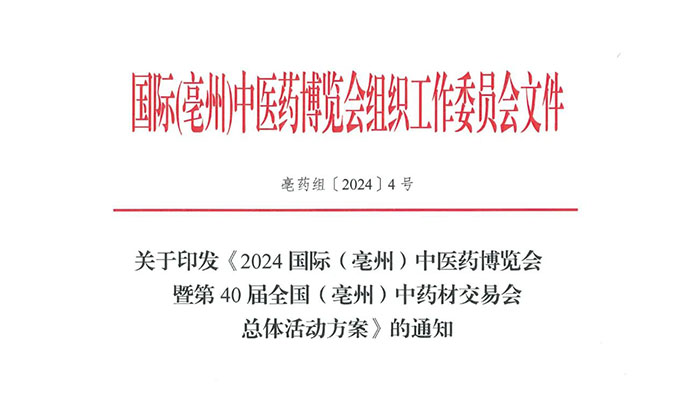 j9.com-(中国区)九游会j9官方网站