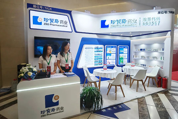 j9.com-(中国区)九游会j9官方网站