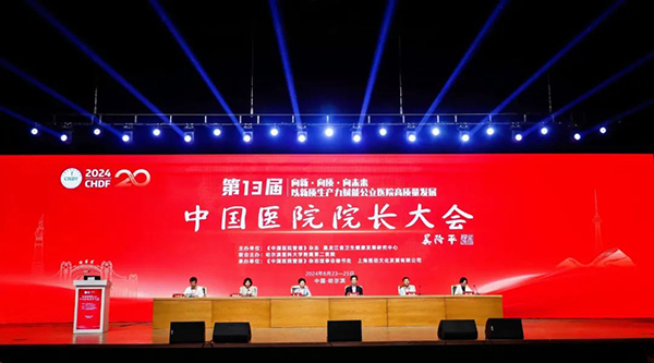 j9.com-(中国区)九游会j9官方网站