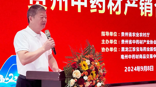 j9.com-(中国区)九游会j9官方网站