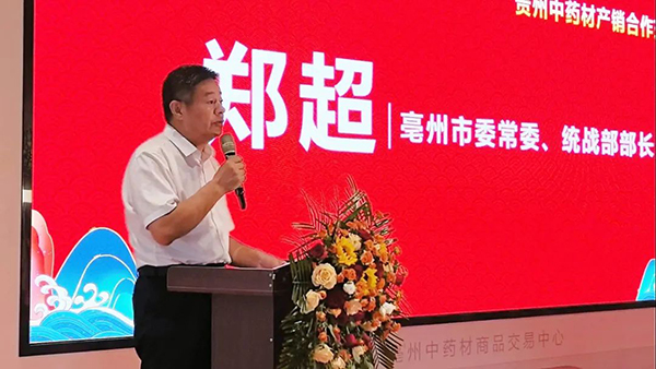 j9.com-(中国区)九游会j9官方网站