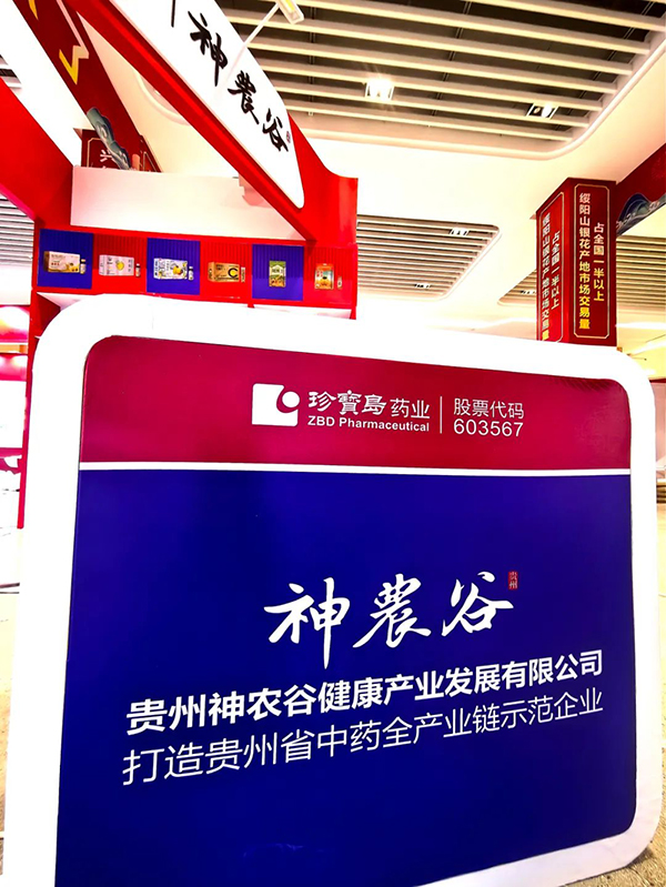 j9.com-(中国区)九游会j9官方网站