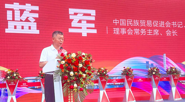 j9.com-(中国区)九游会j9官方网站