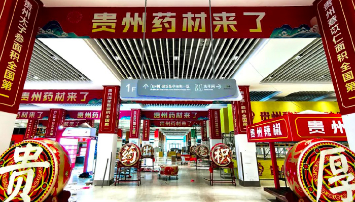 j9.com-(中国区)九游会j9官方网站