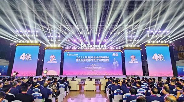 j9.com-(中国区)九游会j9官方网站
