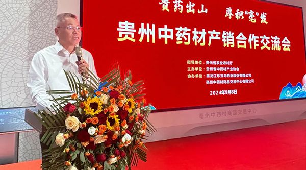 j9.com-(中国区)九游会j9官方网站