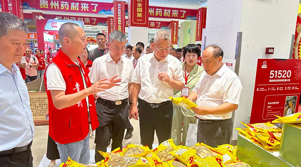 j9.com-(中国区)九游会j9官方网站