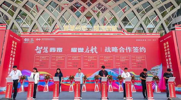 j9.com-(中国区)九游会j9官方网站