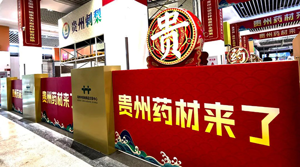 j9.com-(中国区)九游会j9官方网站