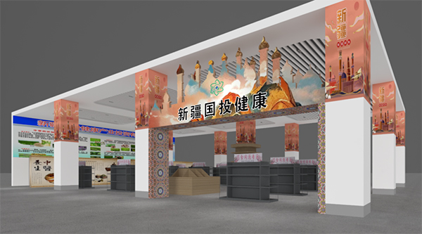 j9.com-(中国区)九游会j9官方网站