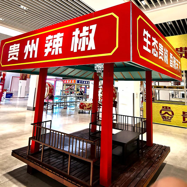 j9.com-(中国区)九游会j9官方网站