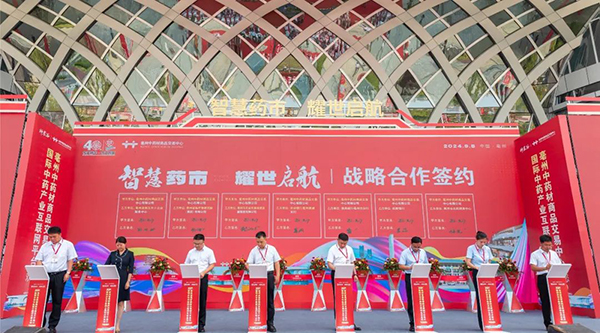j9.com-(中国区)九游会j9官方网站