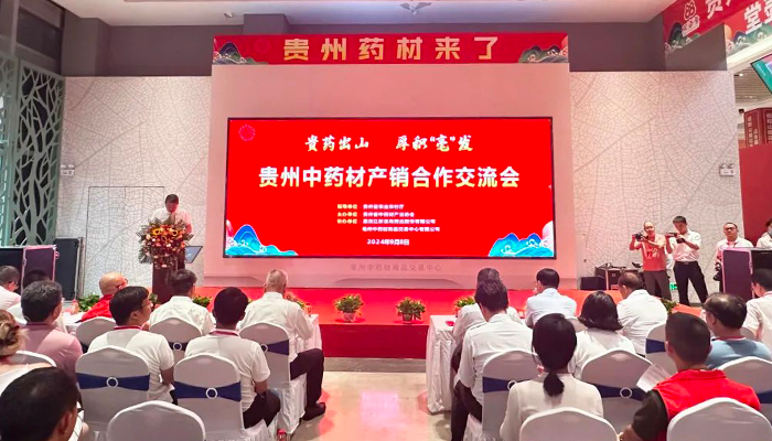 j9.com-(中国区)九游会j9官方网站