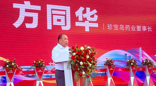 j9.com-(中国区)九游会j9官方网站
