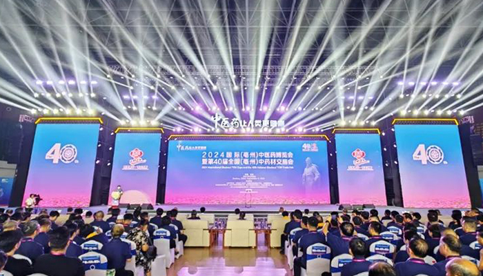 j9.com-(中国区)九游会j9官方网站