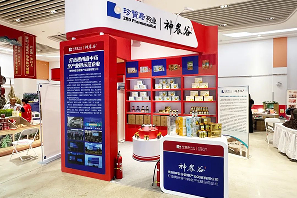 j9.com-(中国区)九游会j9官方网站