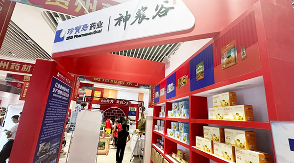 j9.com-(中国区)九游会j9官方网站