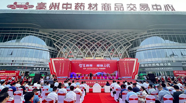 j9.com-(中国区)九游会j9官方网站