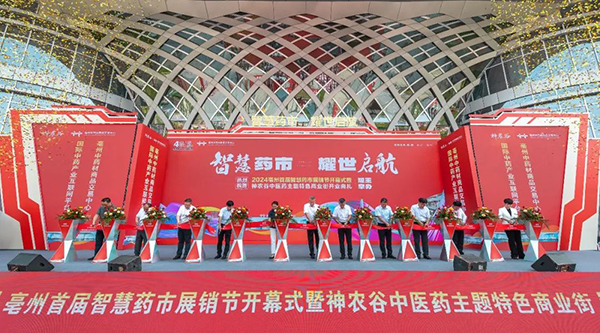 j9.com-(中国区)九游会j9官方网站