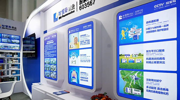 1728380928 j9.com-(中国区)九游会j9官方网站