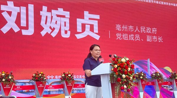 j9.com-(中国区)九游会j9官方网站