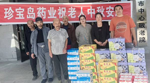 1728384028 j9.com-(中国区)九游会j9官方网站