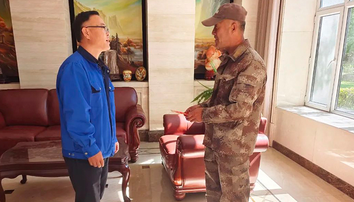 j9.com-(中国区)九游会j9官方网站