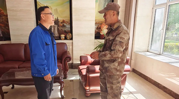 j9.com-(中国区)九游会j9官方网站